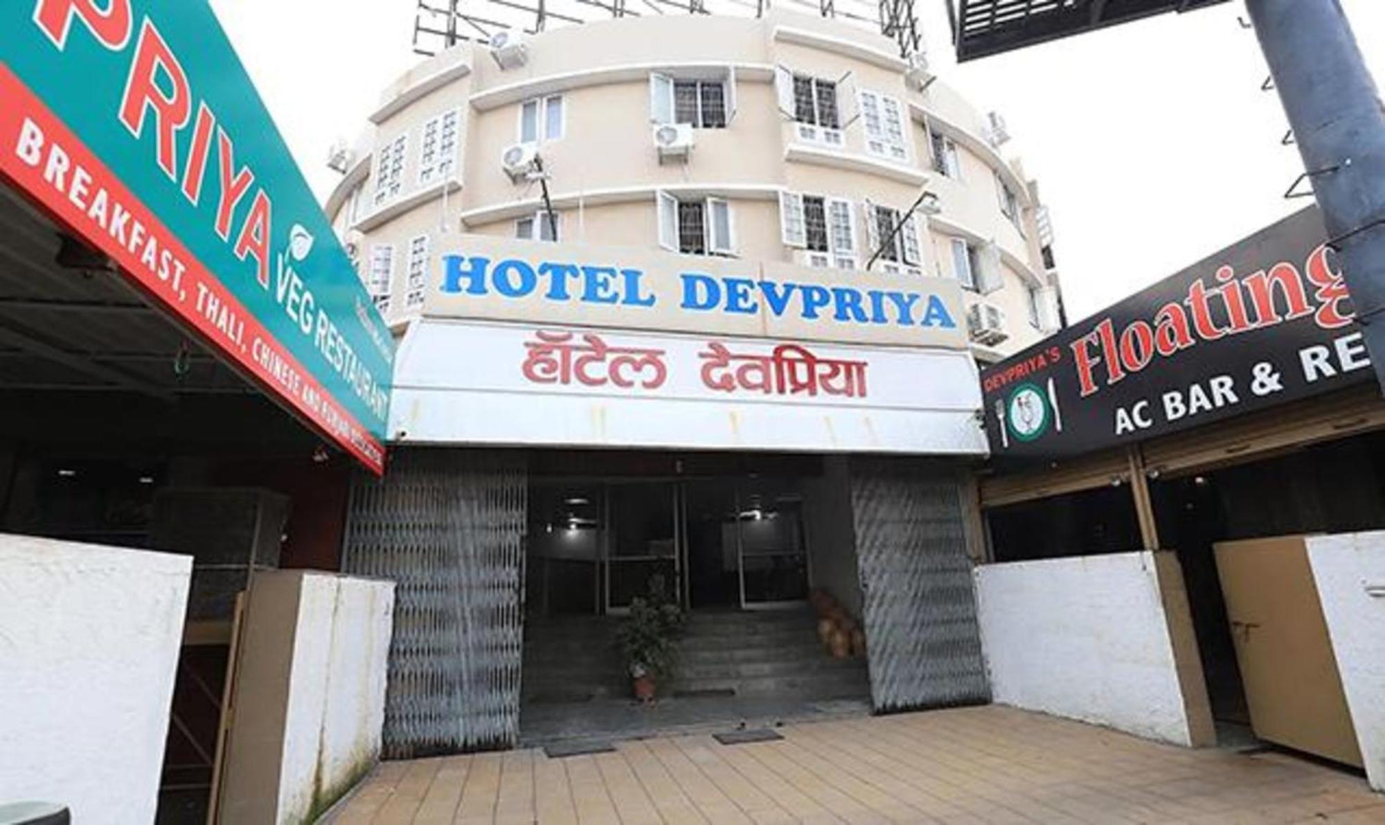 Fabhotel Devpriya Aurangabad  Eksteriør billede